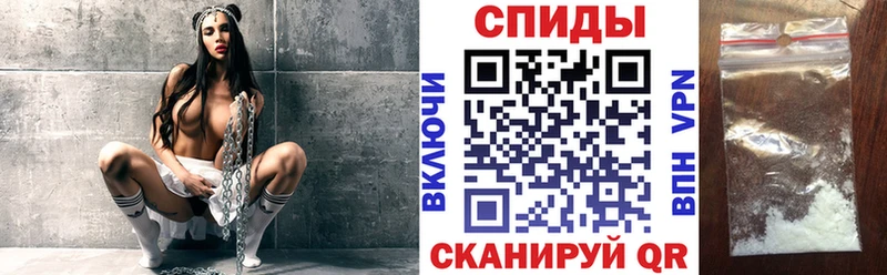 АМФ Premium  Грязи 