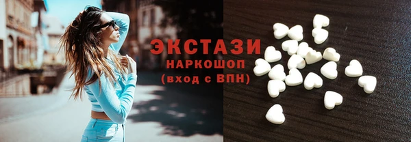 таблы Абинск