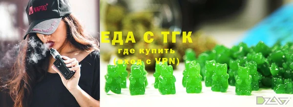 гидропоника Алзамай