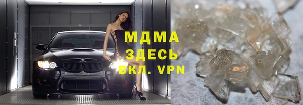 герыч Алексин