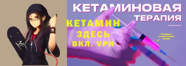 метадон Абаза