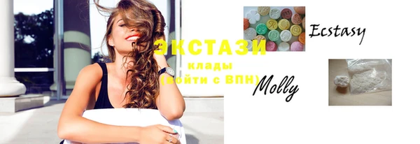 метадон Абаза