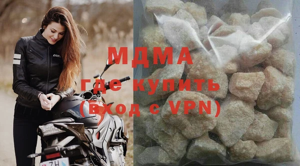 ПСИЛОЦИБИНОВЫЕ ГРИБЫ Алексеевка