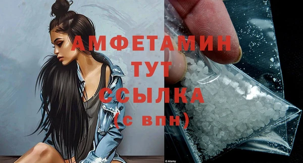 ПСИЛОЦИБИНОВЫЕ ГРИБЫ Алексеевка