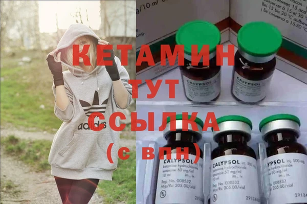 мефедрон мука Абдулино