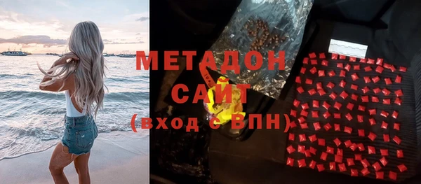 мефедрон мука Абдулино