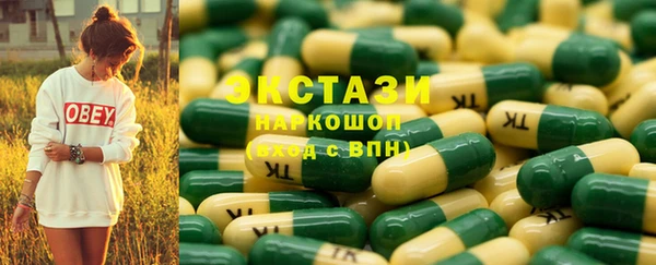 таблы Абинск