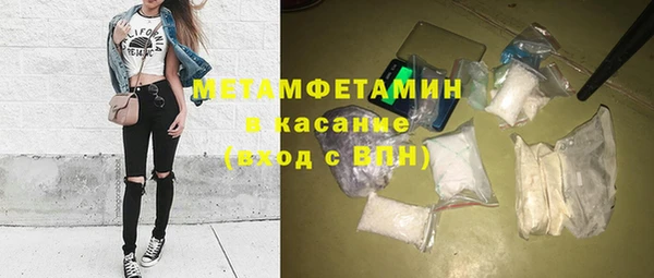 ПСИЛОЦИБИНОВЫЕ ГРИБЫ Алексеевка
