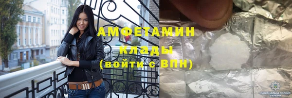 не бодяженный Ростов