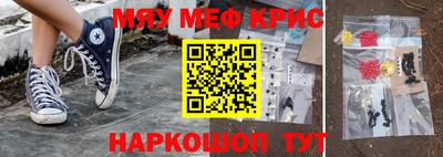 не бодяженный Бузулук