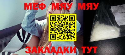 не бодяженный Бузулук