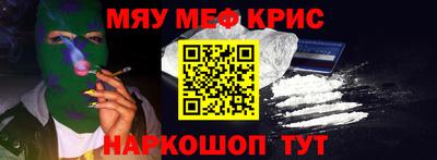 не бодяженный Бузулук