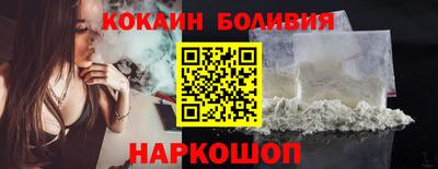 скорость mdpv Будённовск