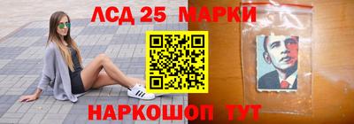 apvp Волжский