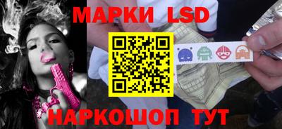 скорость mdpv Будённовск