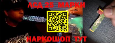 скорость mdpv Будённовск