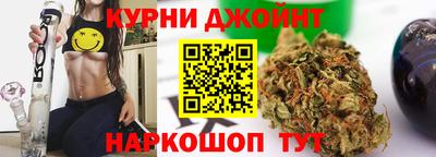 2c-b Бугуруслан