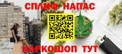 скорость mdpv Будённовск