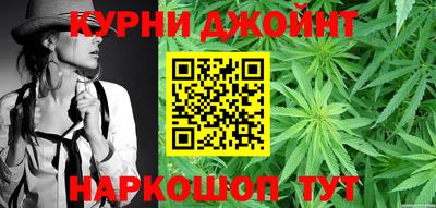 скорость mdpv Будённовск