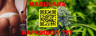 2c-b Бугуруслан