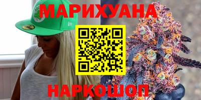 2c-b Бугуруслан