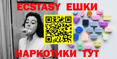 не бодяженный Бузулук