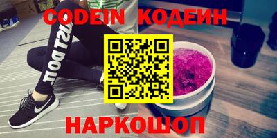 не бодяженный Бузулук