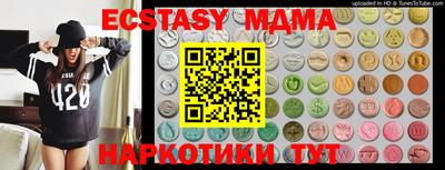 не бодяженный Бузулук