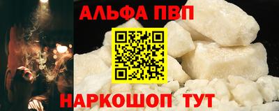 не бодяженный Бузулук