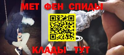 2c-b Бугуруслан