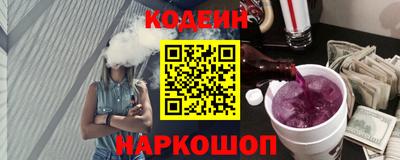 не бодяженный Бузулук