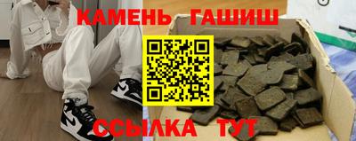 не бодяженный Бузулук