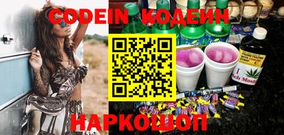 не бодяженный Бузулук