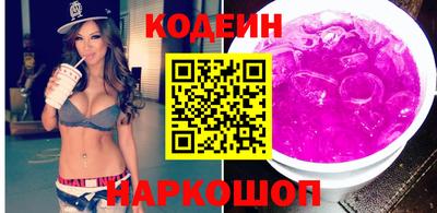 2c-b Бугуруслан