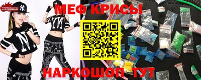 скорость mdpv Будённовск